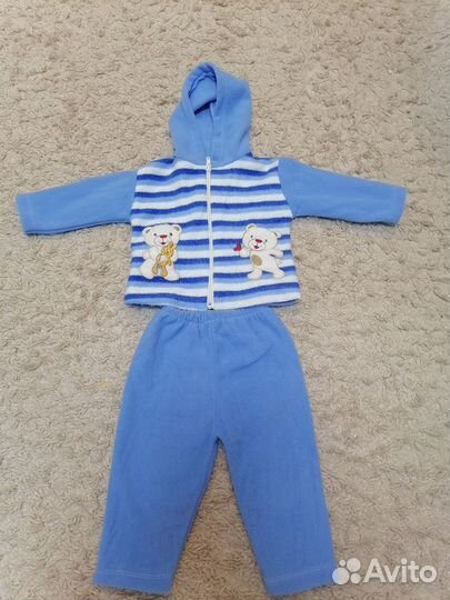 Костюм детский