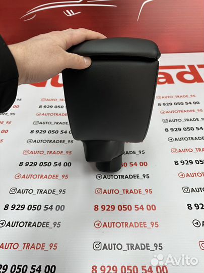 Подлокотник на hyundai solaris 2, kia rio 2017