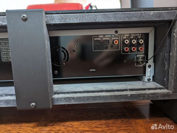 Sharp Home Cinema Rack System