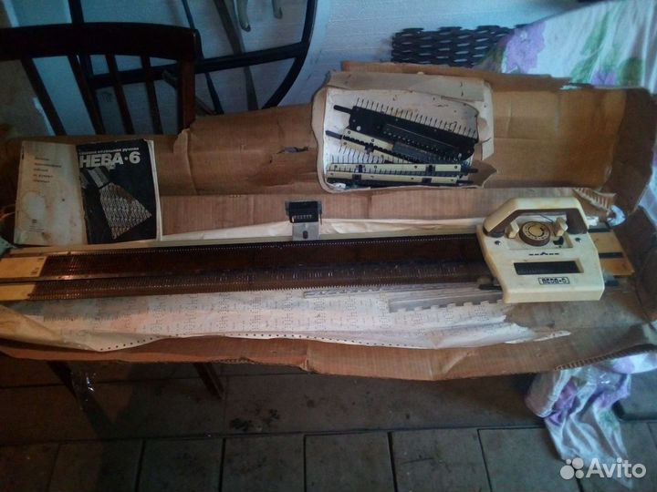 Вязальная машина