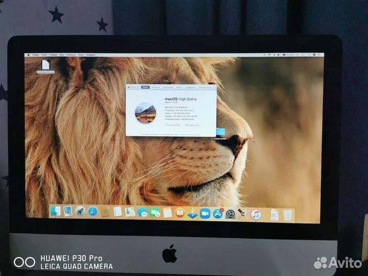 Apple iMac 21 5