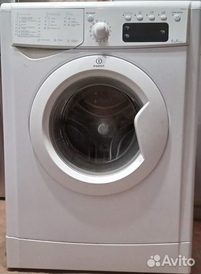 Индезит 6кг. Доставка