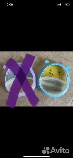 Тарелка детская,силиконовый нагрудник