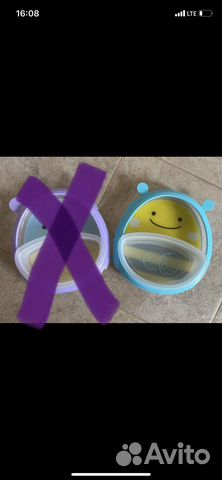 Тарелка детская,силиконовый нагрудник