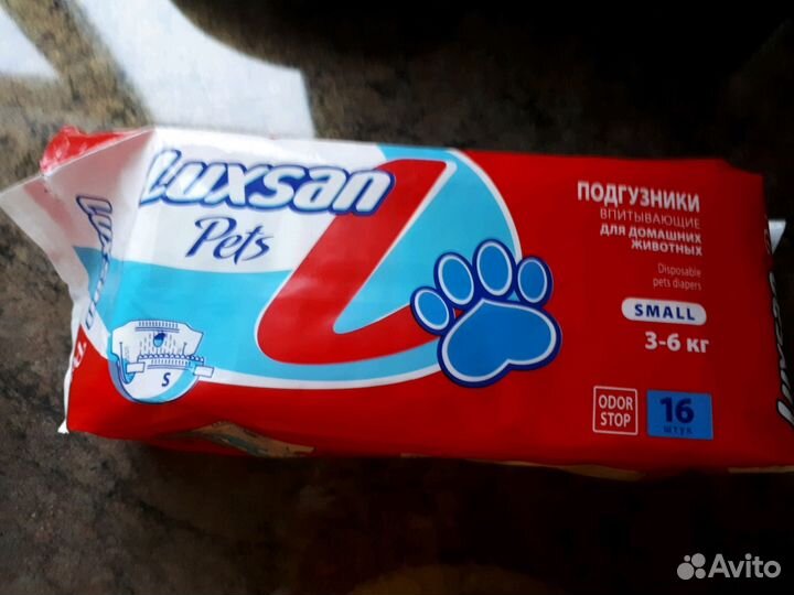 Подгузники для животных (3-6 кг)