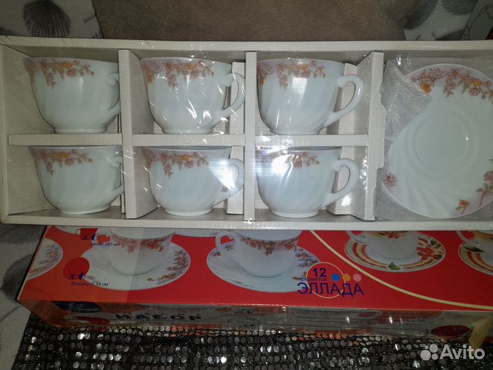 Для дома и дачи