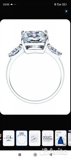 Кольцо sokolov с фианитом