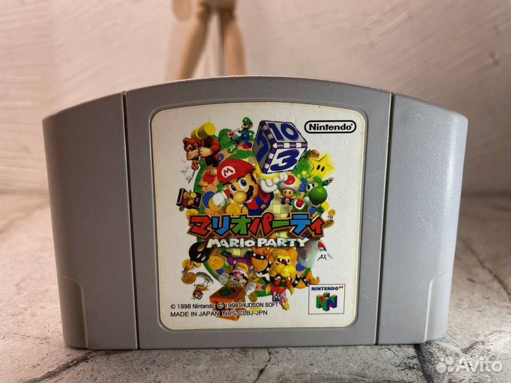 Mario Party (Nintendo 64)