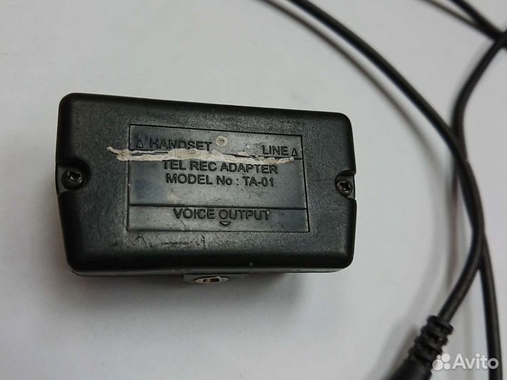 Записи разговоров по телефонной линии