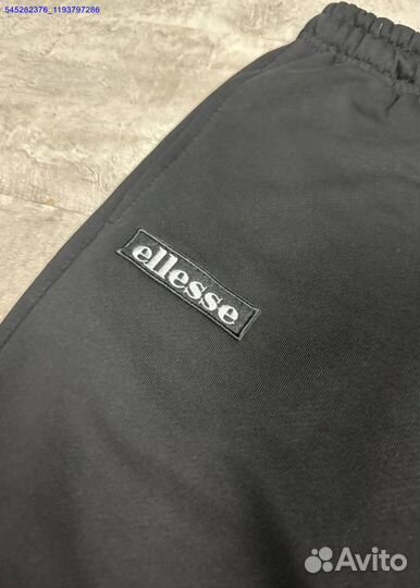 Штаны Ellesse (Арт.68980)