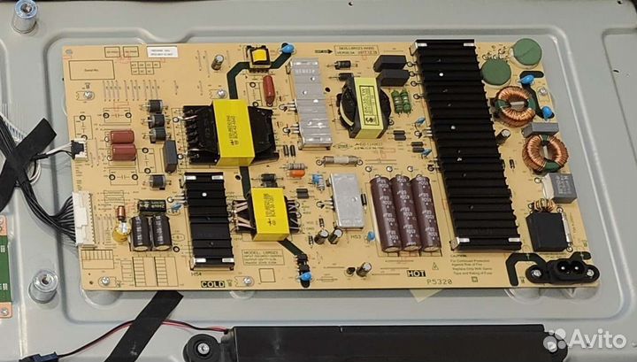 Мейн бп и пульт 58G2A