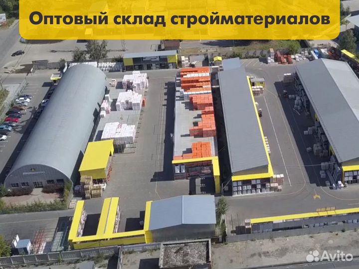 Грунтовка Knauf Миттельгрунд концентрат 10 кг