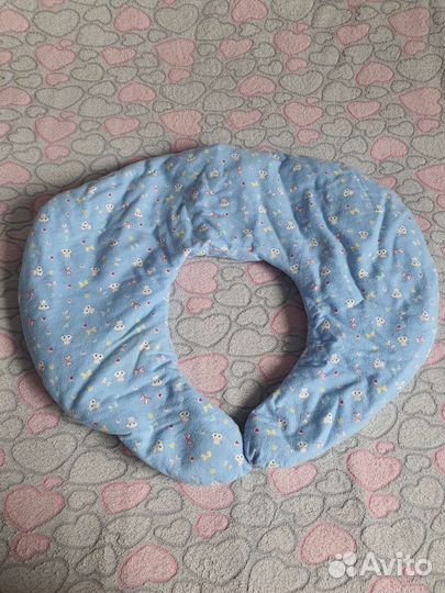 Подушка для беременных