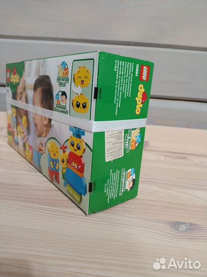 Новый набор Lego duplo 10861