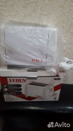 Тостер новый