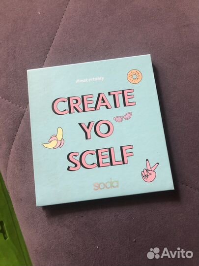 Палетки теней