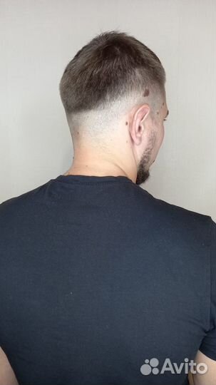 Парикмахер