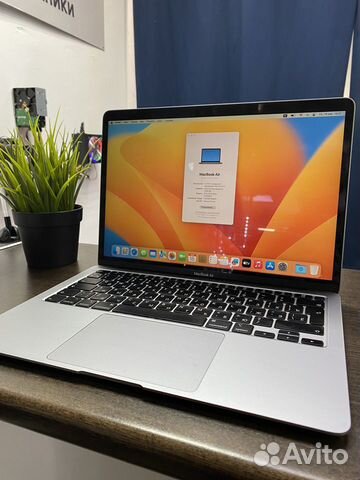 Apple MacBook Air 13 Retina 2020