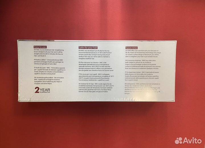 Расческа-выпрямитель для волос MAC White