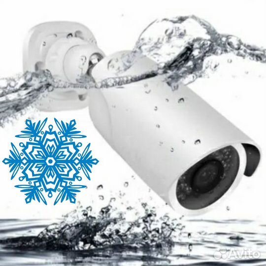 Комплект видеонаблюдения на 8 камер уличный