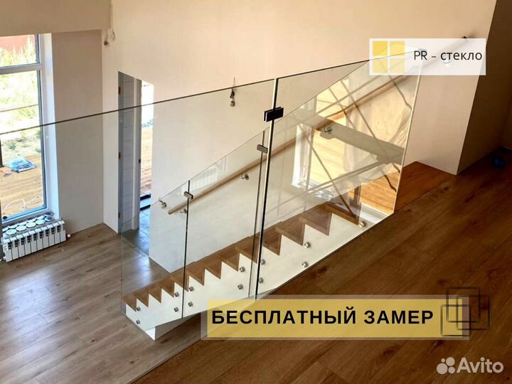 Стеклянные ограждения лестниц под ключ