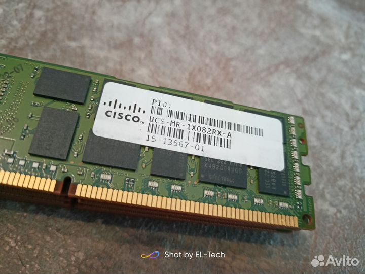 Память DDR3 Samsung 8Gb 1333Mhz ECC REG