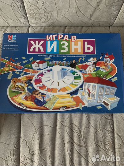 Настольные игра Игра в жизнь