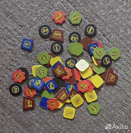 Настольная игра,Данетки''
