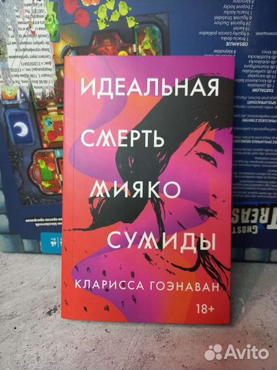Книги Буковски, Кафка, Вампиры, Маркес, Бёрджесс
