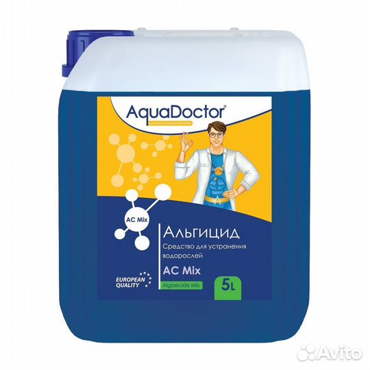 Альгицид AquaDoctor AC MIX 5 л