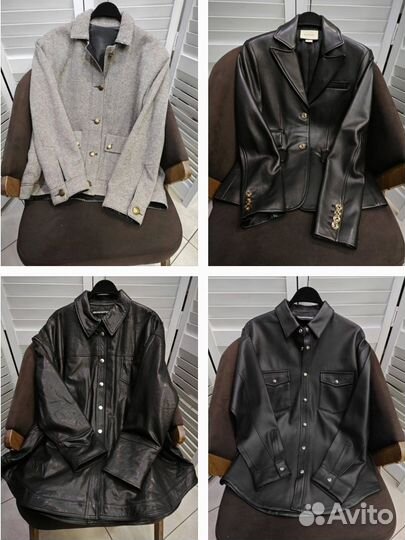 Кожанки женские брендовые