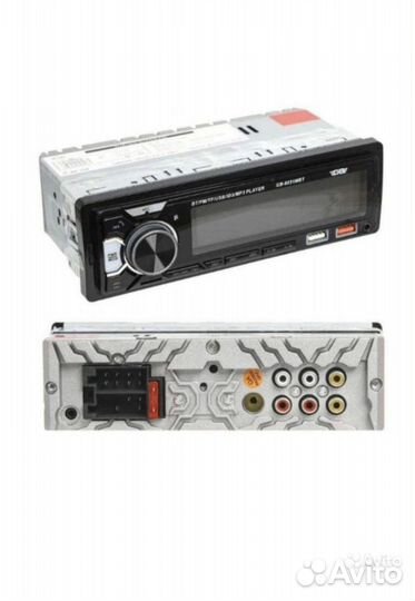 Магнитофоны