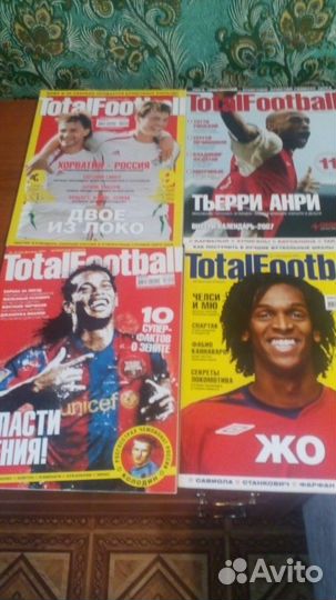 Журналы о футболе