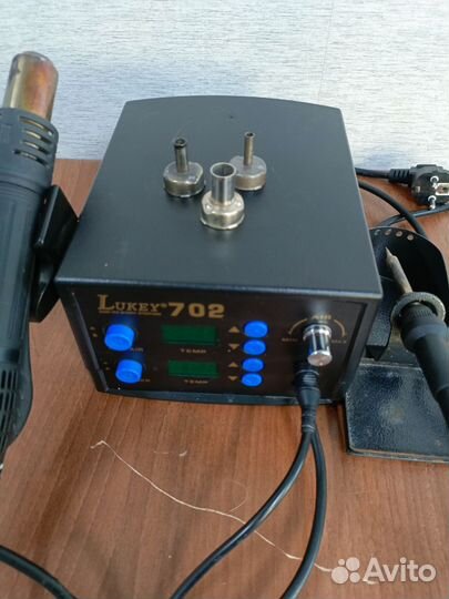 Оборудование для пайки