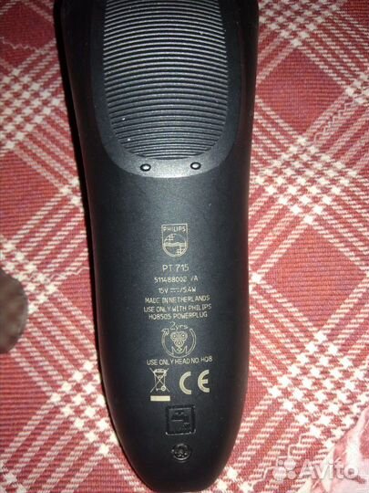 Бритва Philips PT715