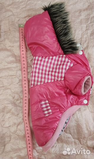 Куртка для маленькой собаки