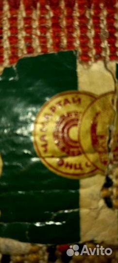 Ковер шерстяной Монголия