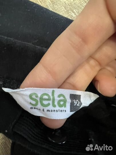 Костюм наследник выжанова 92