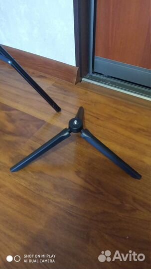 Световое кольцо