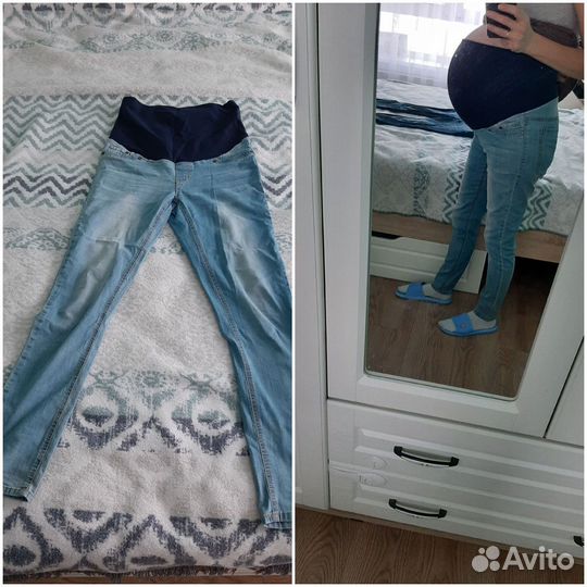 Одежда для беременных пакетом 42