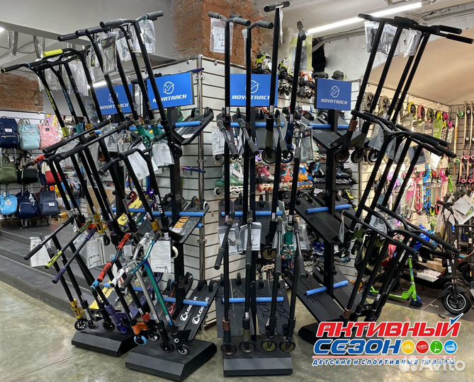 Самокаты трюковые Novatrack, Plank, Micar