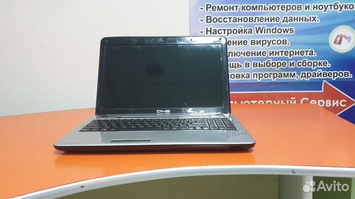 Ноутбук - DNS Pegatron A15W8 под любые задачи 3KL