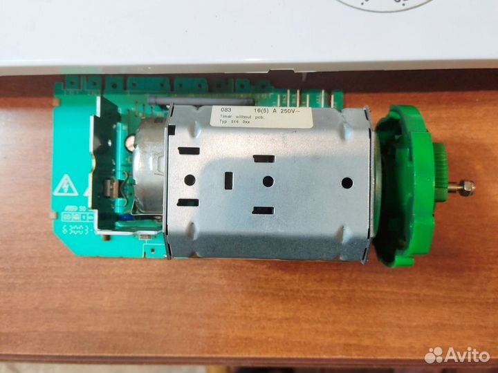 Программатор Zanussi FL 904 NN