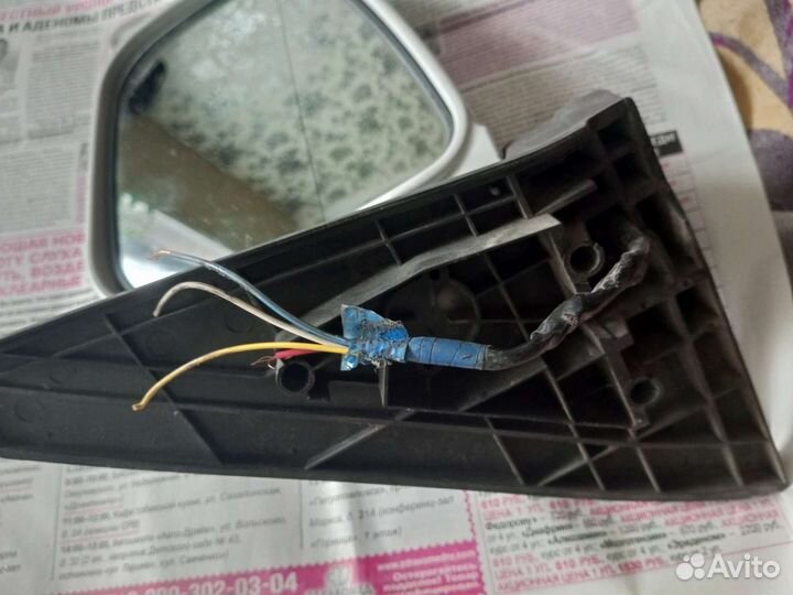 Боковое зеркало Mitsubishi