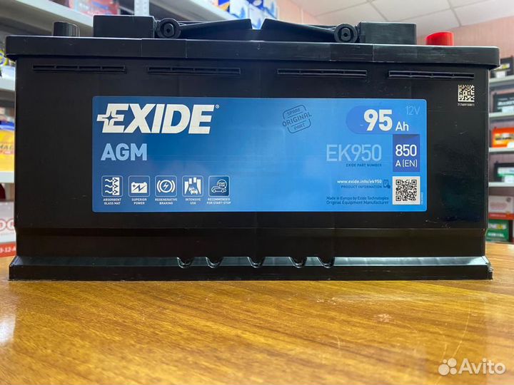 Аккумулятор Exide AGM 95 Ач на Ауди Мерседес Бмв