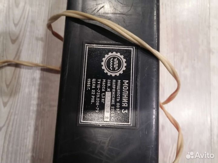 Импульсный запайщик пакетов ручной