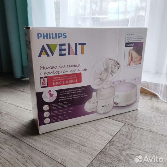 Молокоотсос avent электрический