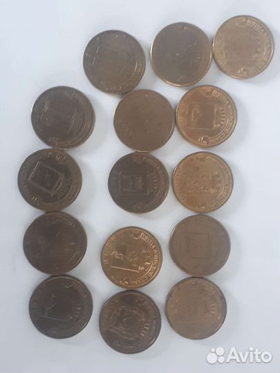 Продам монеты СССР