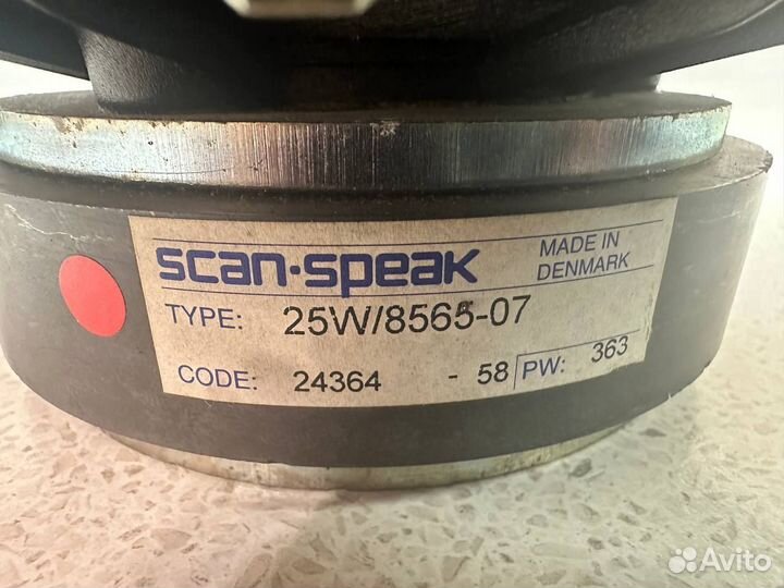 Динамики ScanSpeak 25W8565-07 низкочастотные