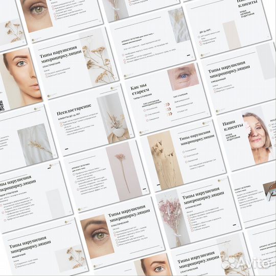 Логотип, визитка, графический дизайнер удаленно